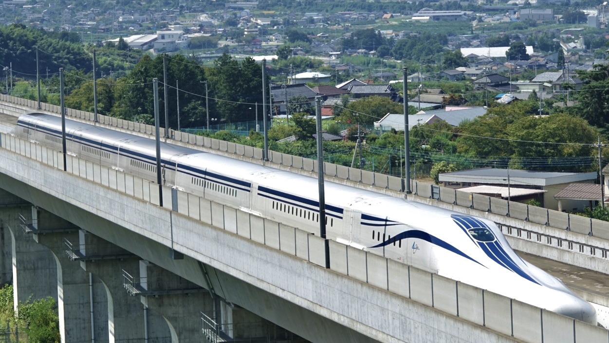 Maglev Track
